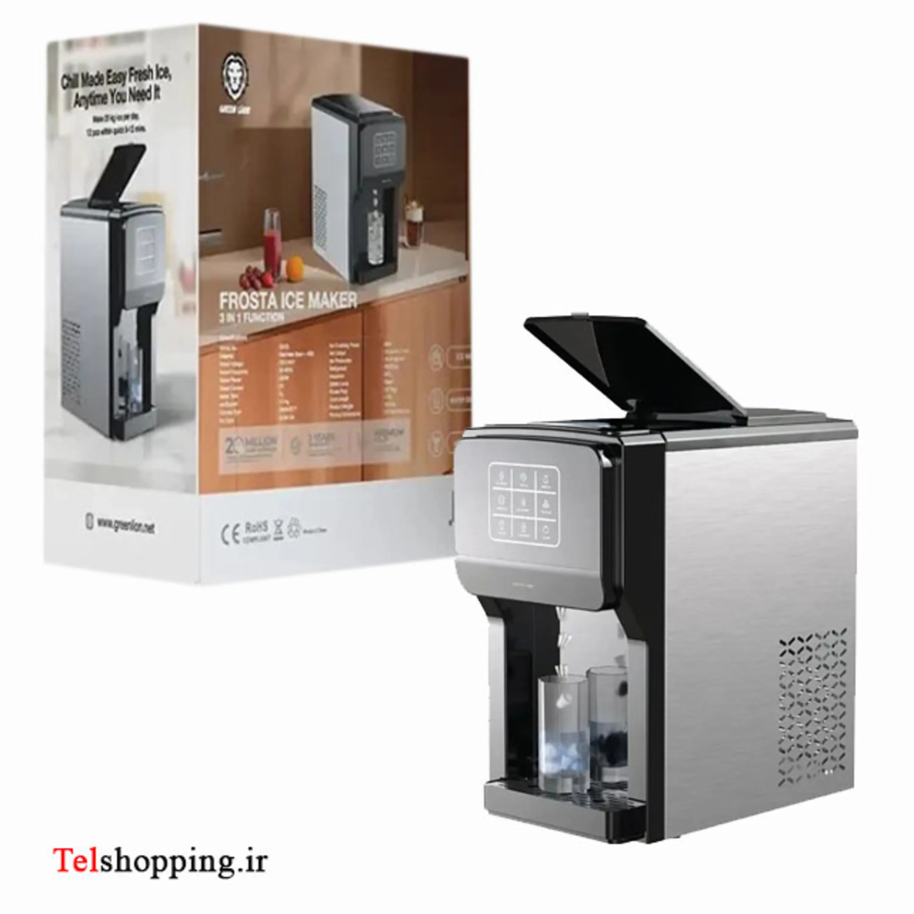 یخ ساز گرین لاین Frosta 3in1 Ice Maker